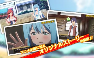 Wise Man's Grandchild ~Legend of Ultimate Magicians~ Game Screenshot