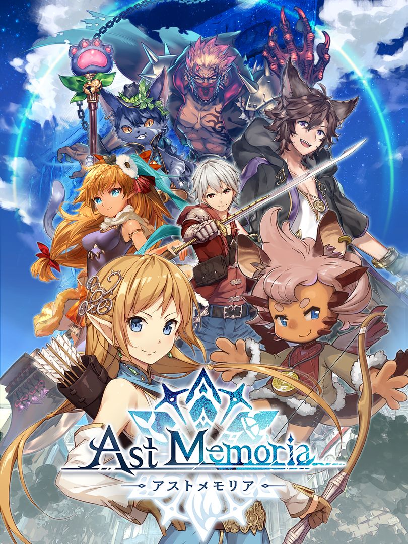 Screenshot of Ast Memoria -アストメモリア-