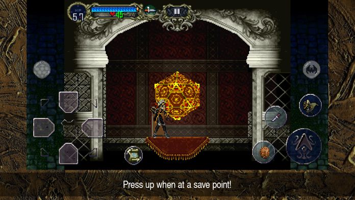 Screenshot of Castlevania: SotN