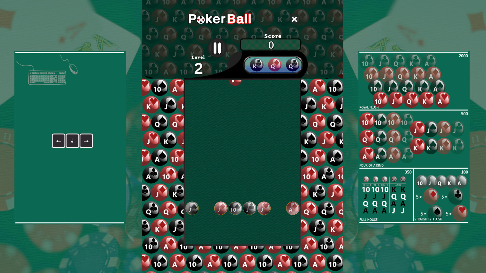 PokerBall Game Screenshot