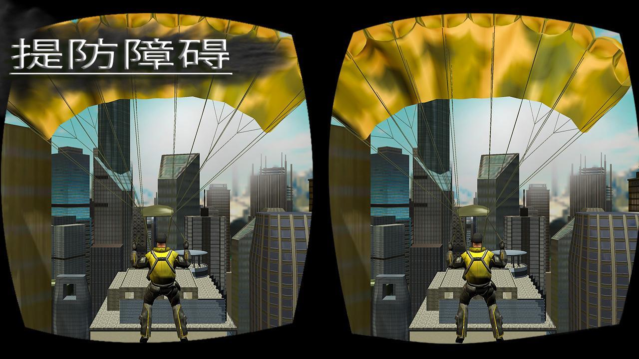 US Military Skydive TrainingVR Game Screenshot