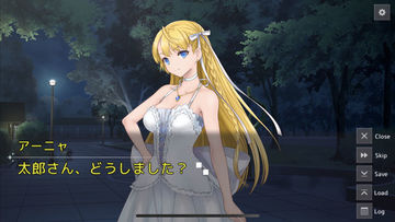 新聞物語 ~Full〜 Game Screenshot