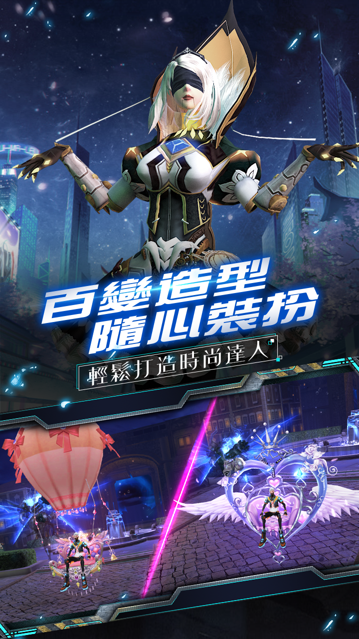 DreamHunter Game Screenshot