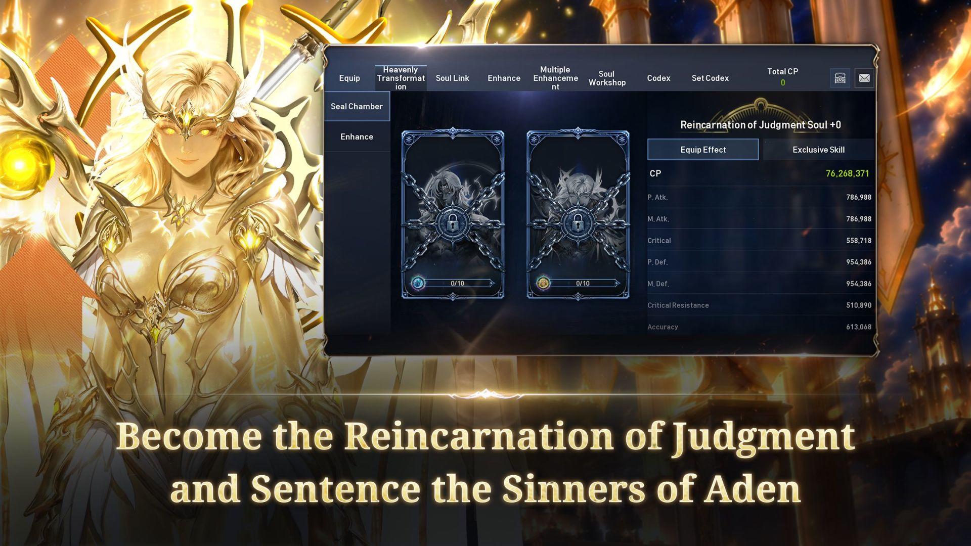 Lineage2 Revolution ゲームのスクリーンショット
