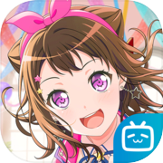 Dream Concerto! Girl Band Party!