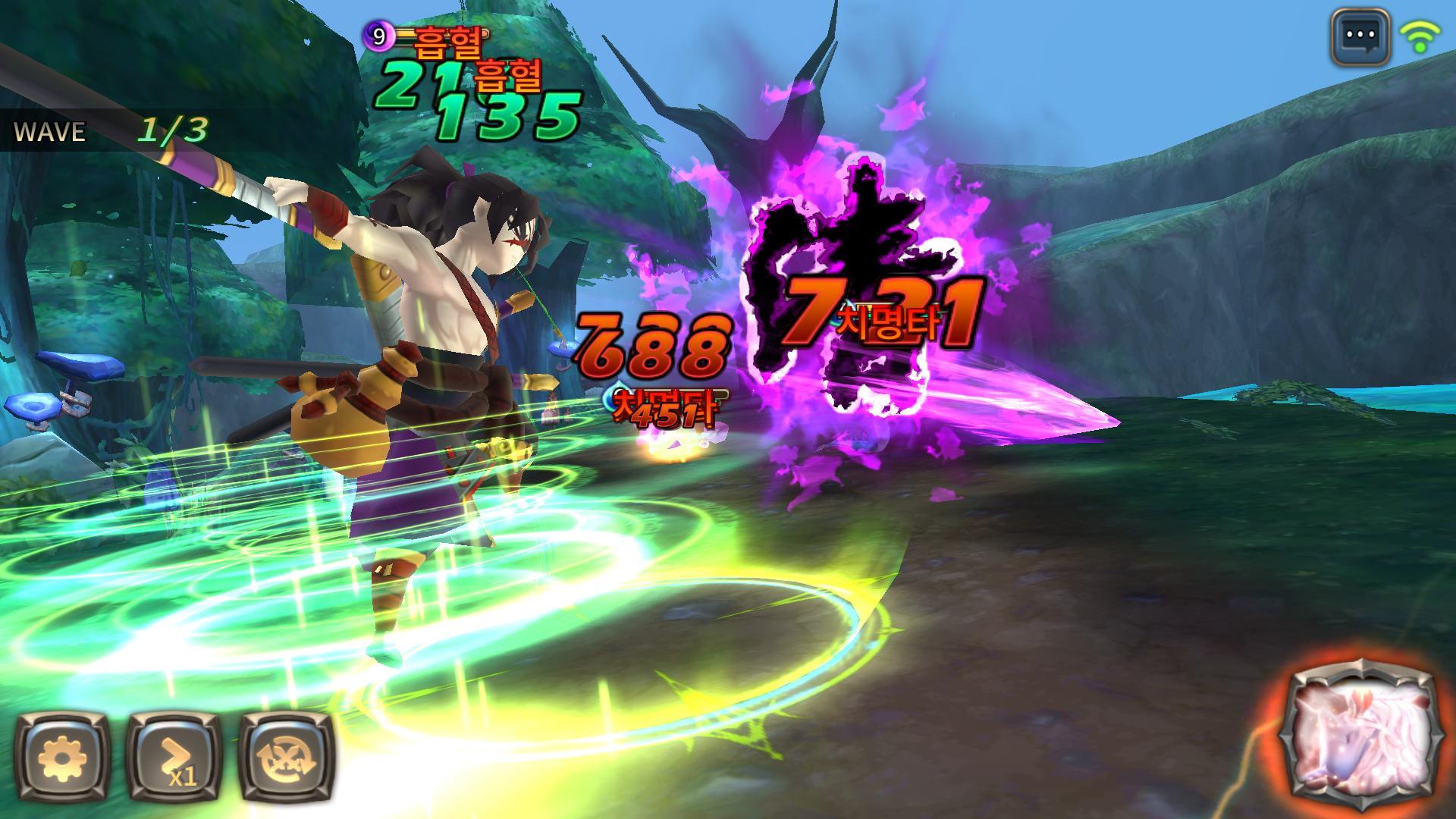 Once Heroes Game Screenshot