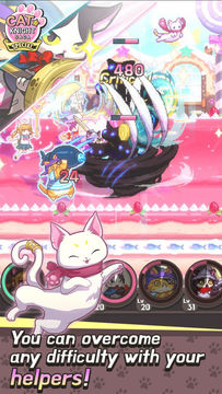 CAT KNIGHT SAGA SPECIAL Game Screenshot