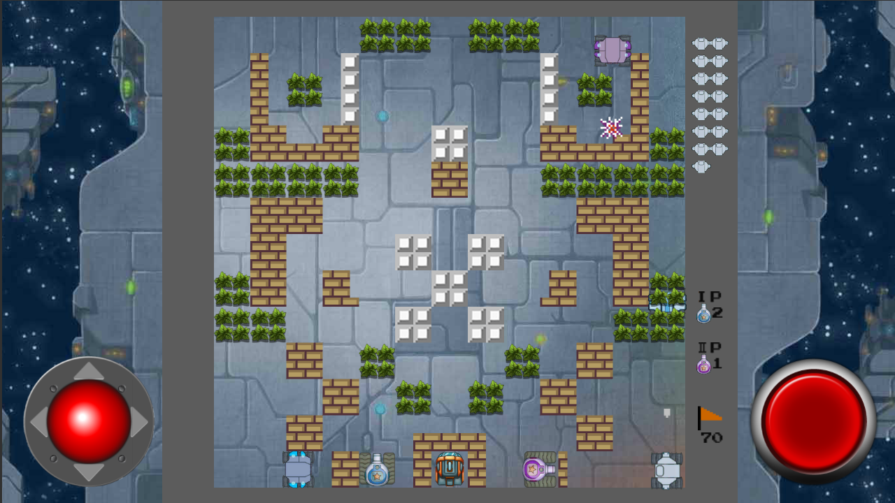 坦克司令官 Game Screenshot