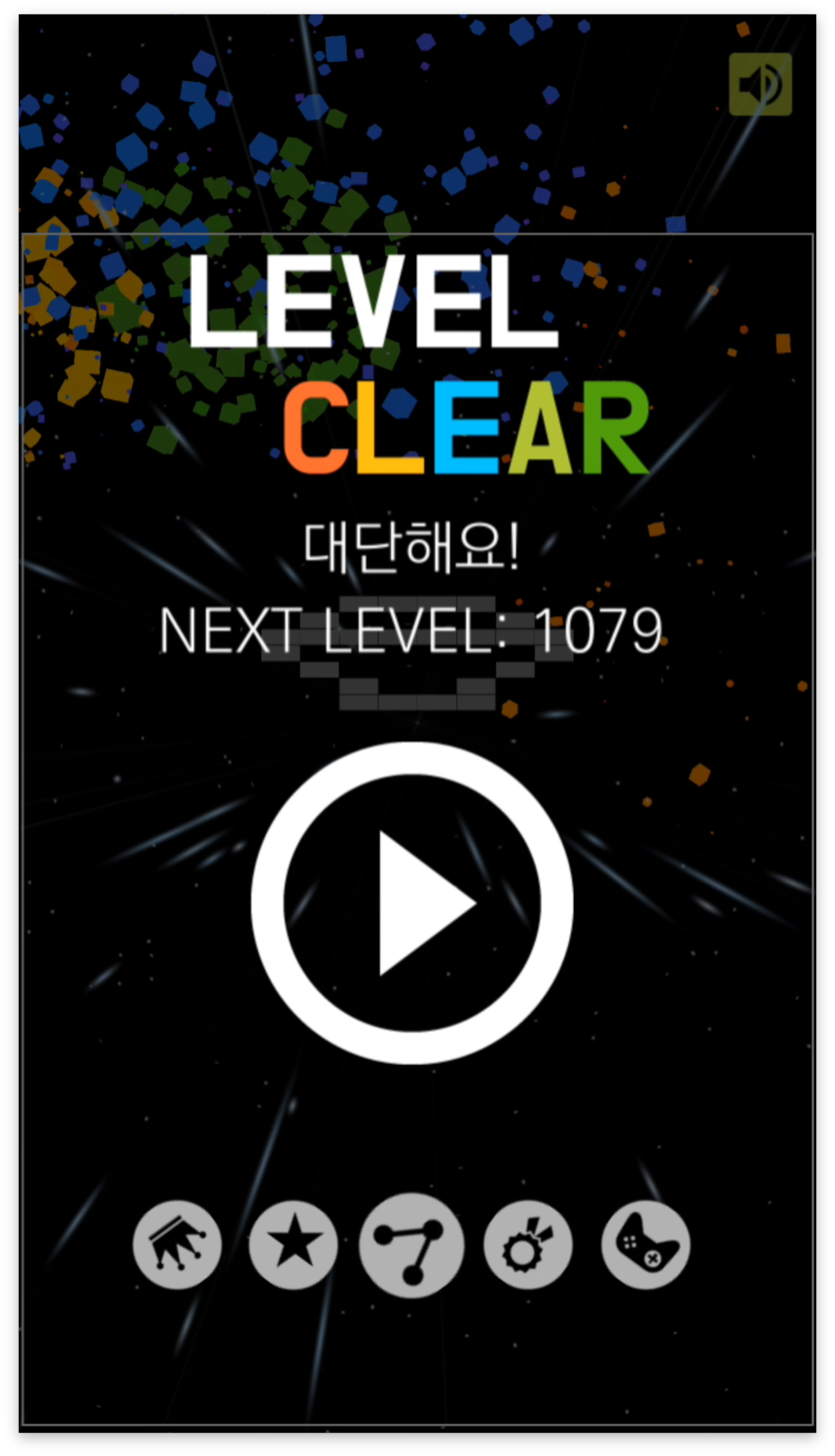 Color Brick Breaker Game Screenshot