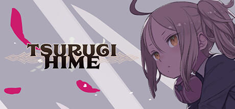 TSURUGIHIME screenshot