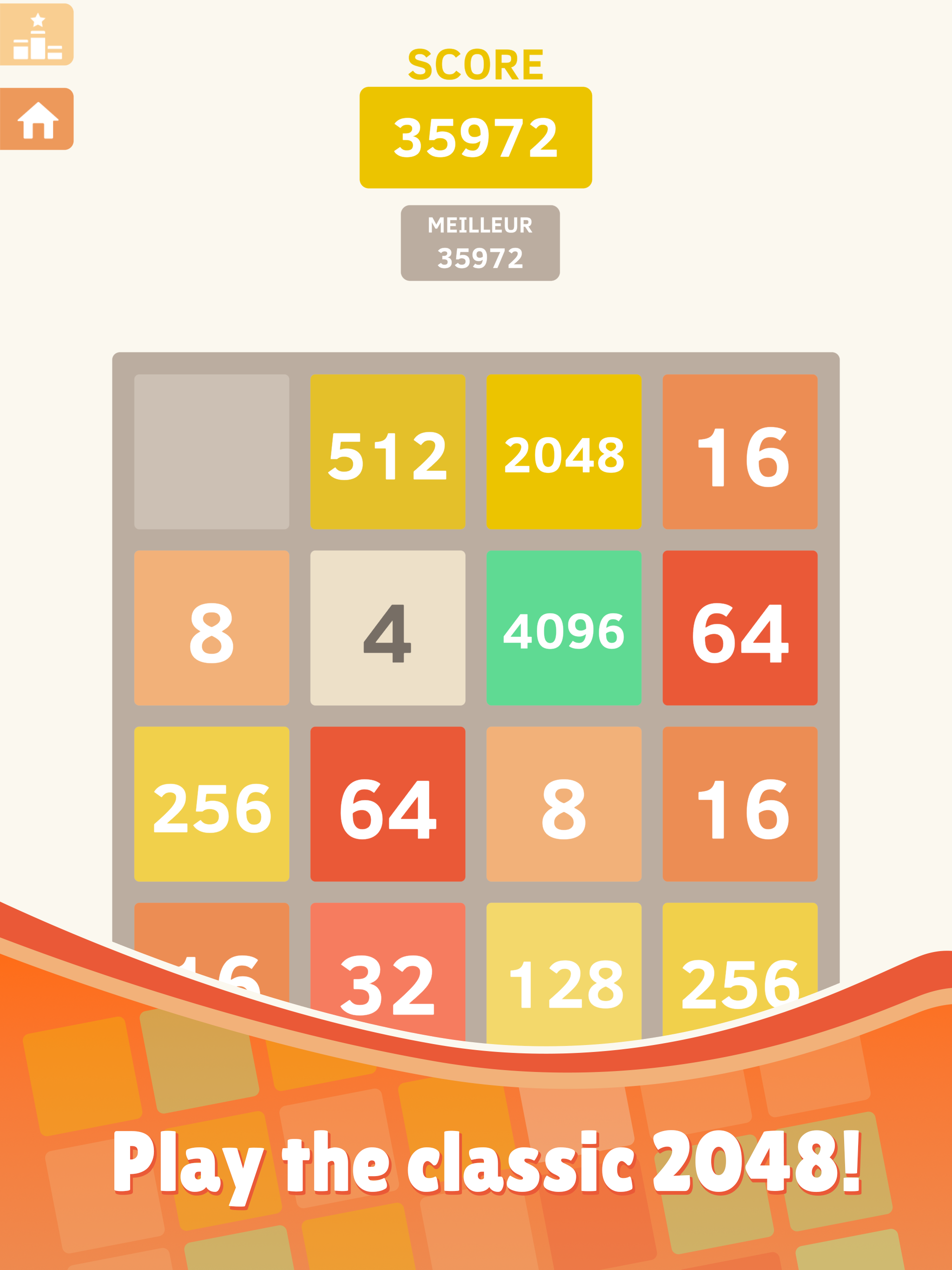 2048 遊戲截圖