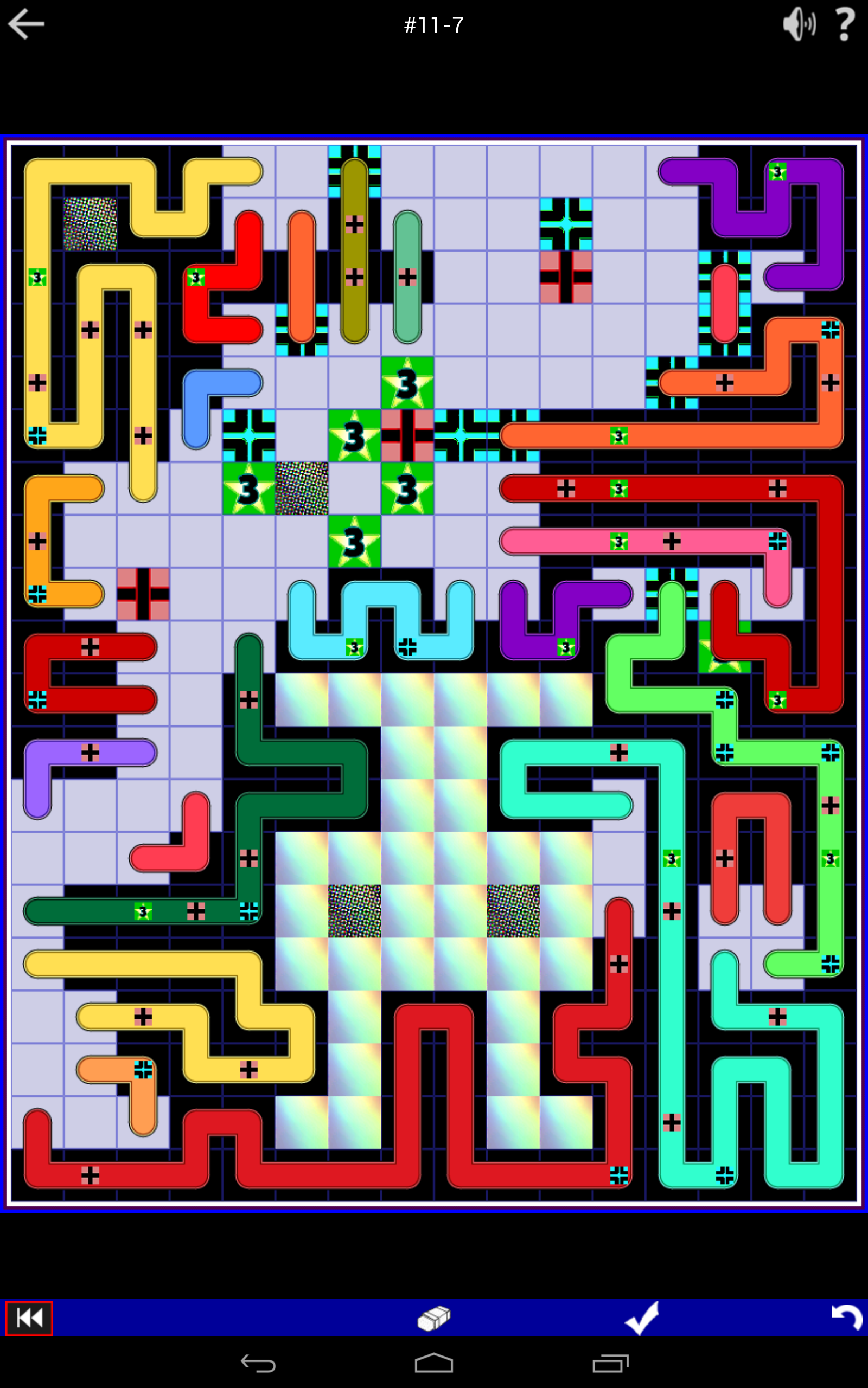 LOOPical Game Screenshot