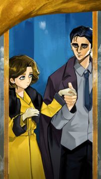 Kafka's Metamorphosis Game Screenshot