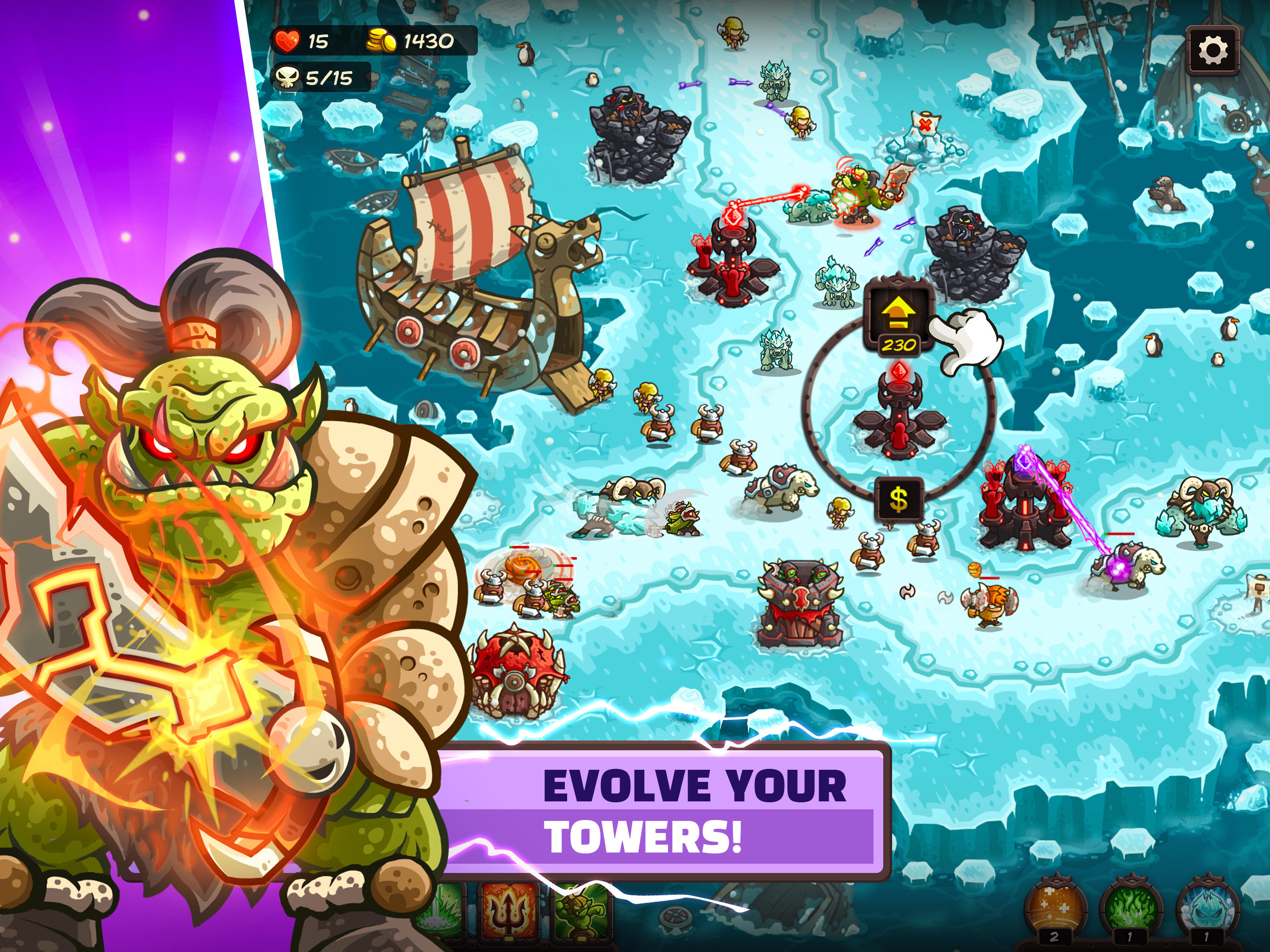 Kingdom Rush Vengeance TD Game Game Screenshot