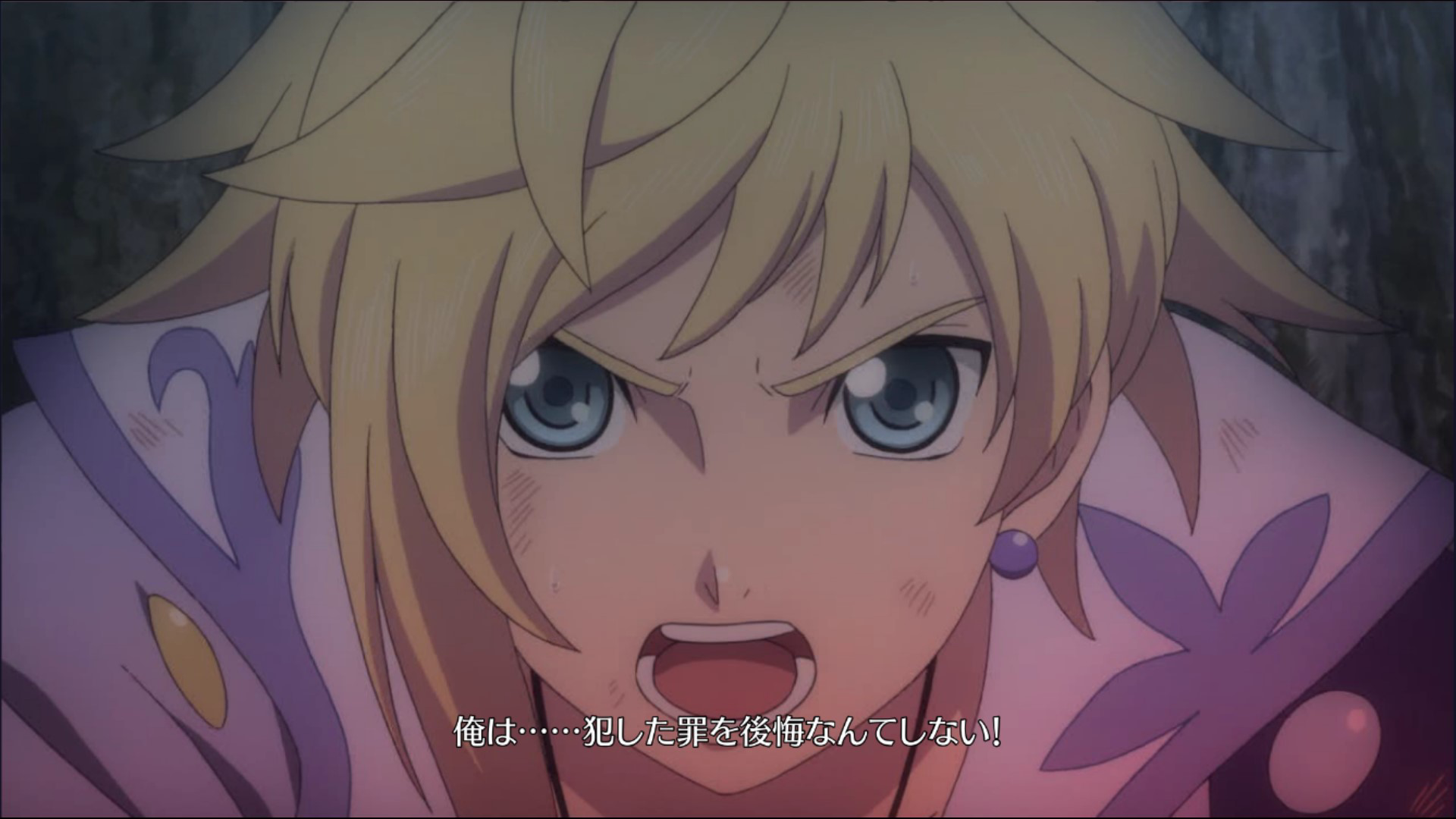 TALES OF CRESTORIA Game Screenshot