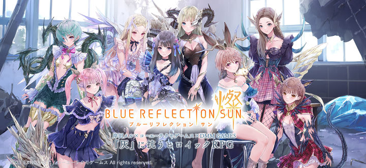 Screenshot 1 of BLUE REFLECTION SUN/燦 1.1.20