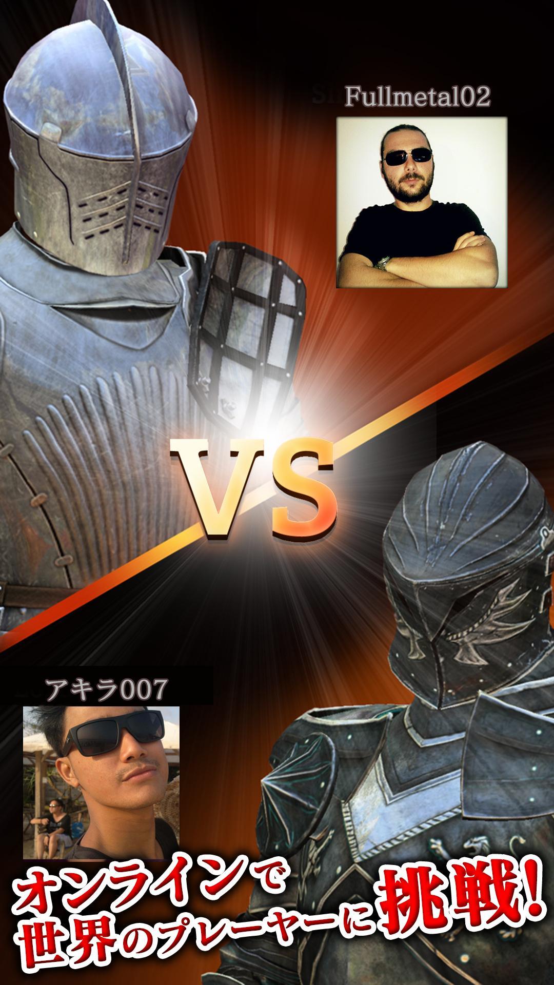 Rival Knights～最後の騎士～ ゲームのスクリーンショット