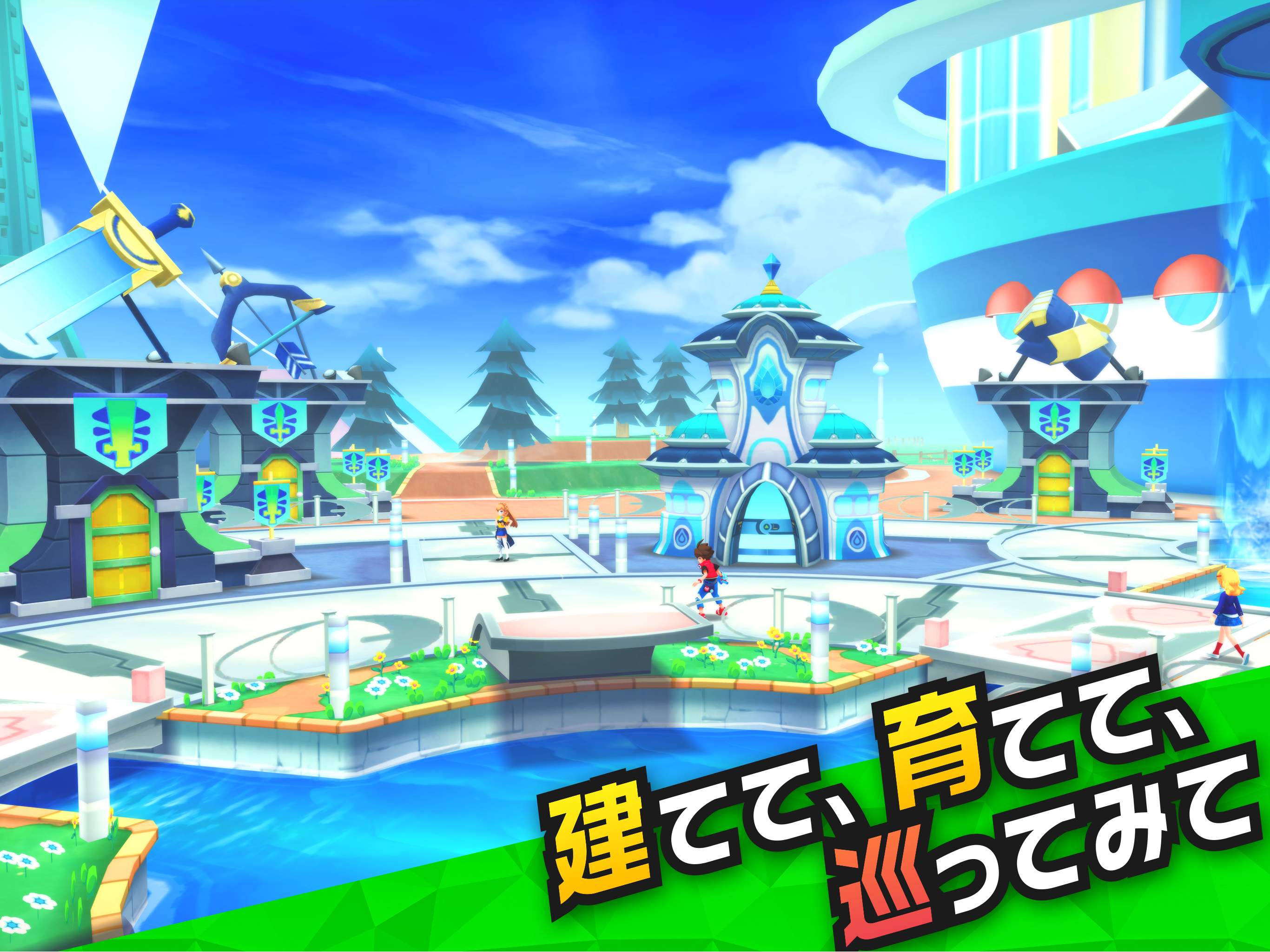 メガスマッシュ（メガスマ）- アクション & 本格スマホRPG Game Screenshot