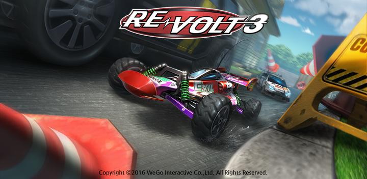 Banner of Re-Volt 3 1.8.2