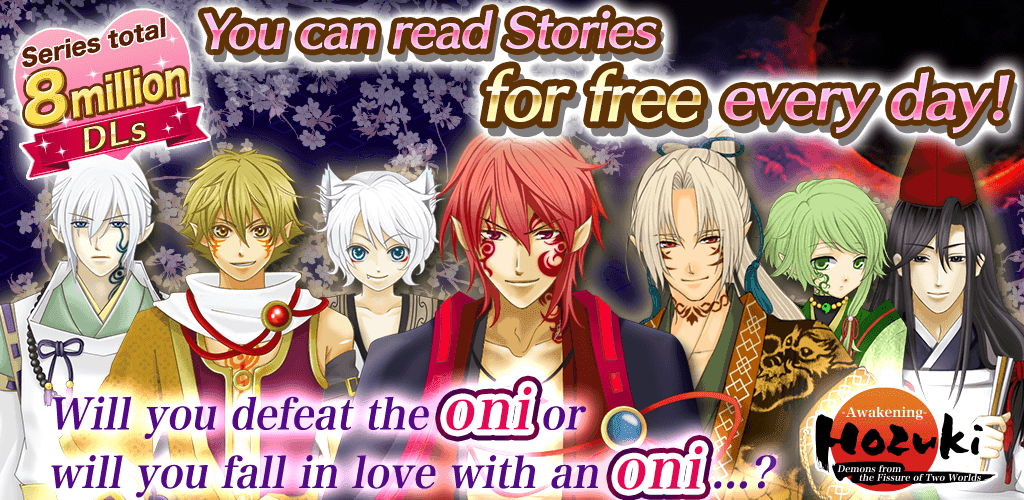 Hozuki -Awakening-: Romance Otome Games English screenshot