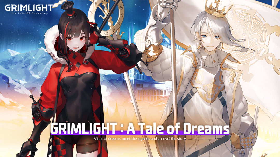 Grimlight - A Tale of Dreams遊戲截圖
