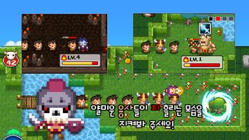던전에 어서와 게임 스크린샷