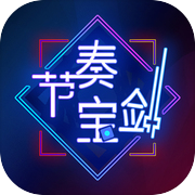 Beat Blade (test server)