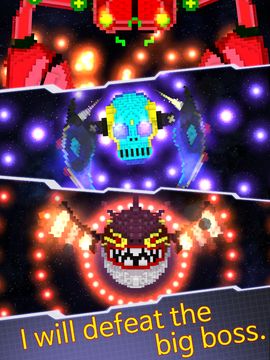 Galaxy bug : Space shooter Game Screenshot