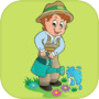 Bountiful Beds:Garden Designer