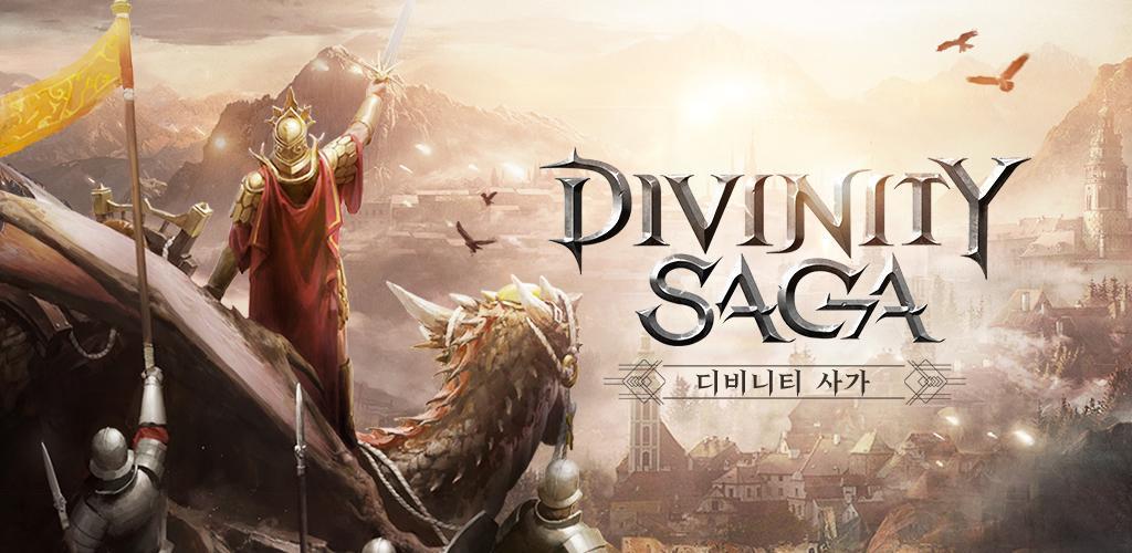 Banner of Saga da Divindade 1.9