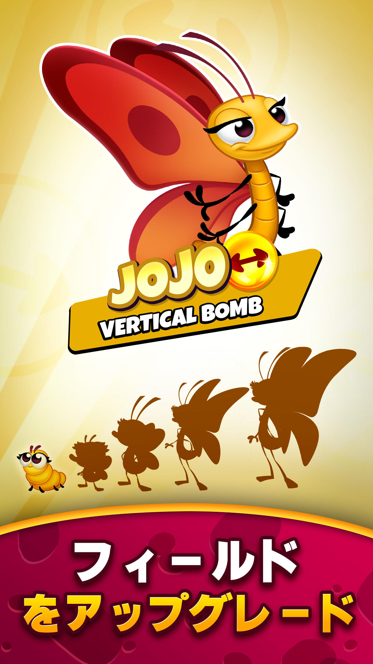 Best Fiends - マッチ3パズルゲーム ゲームのスクリーンショット