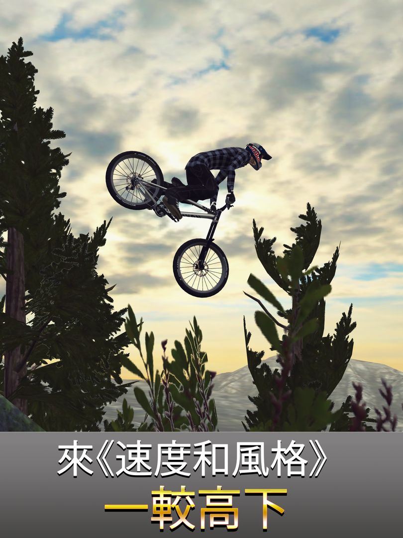 Bike Unchained 2遊戲截圖