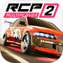 Real Car Parking 2 : Driving School 2018
