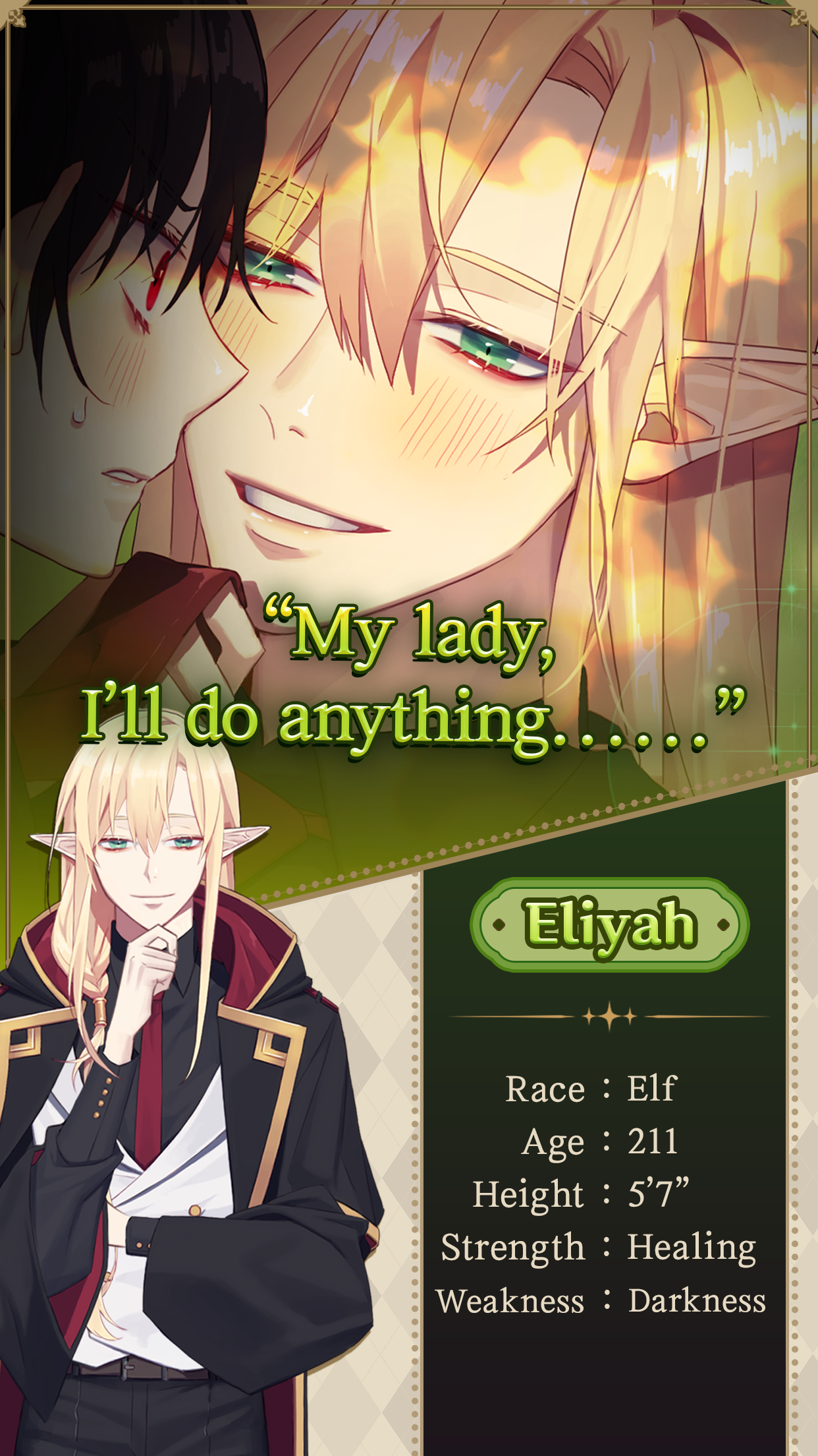 Screenshot of Unromantic Demon Queen : Otome