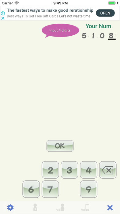 VersusHit&Blow Game Screenshot