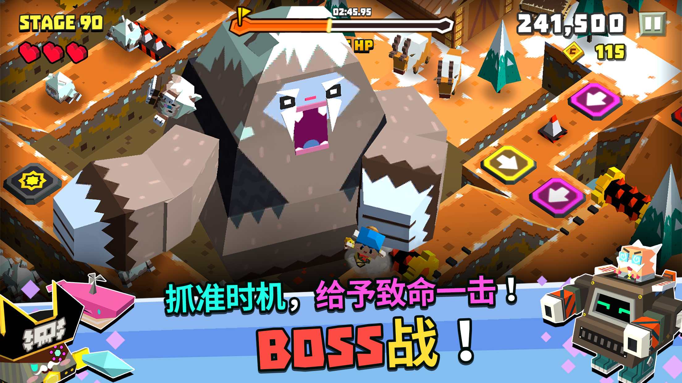 Cubie Adventure Game Screenshot