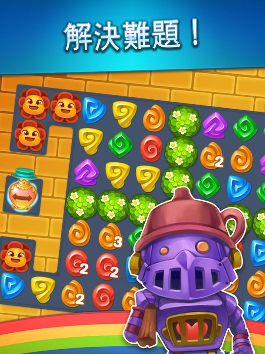 Wicked OZ Puzzle (Match 3) ภาพหน้าจอเกม