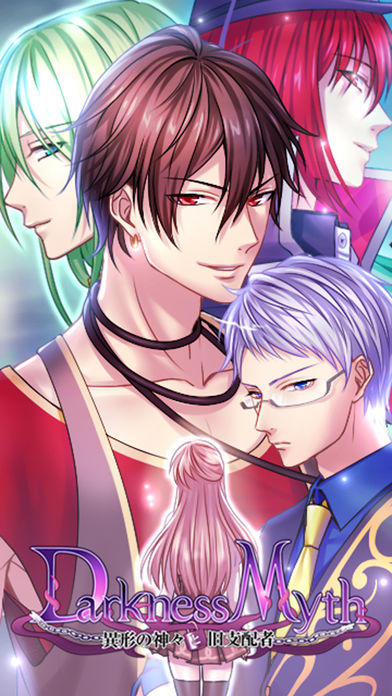 Cuplikan Layar Game Darkness Myth〜異形の神々と旧支配者〜