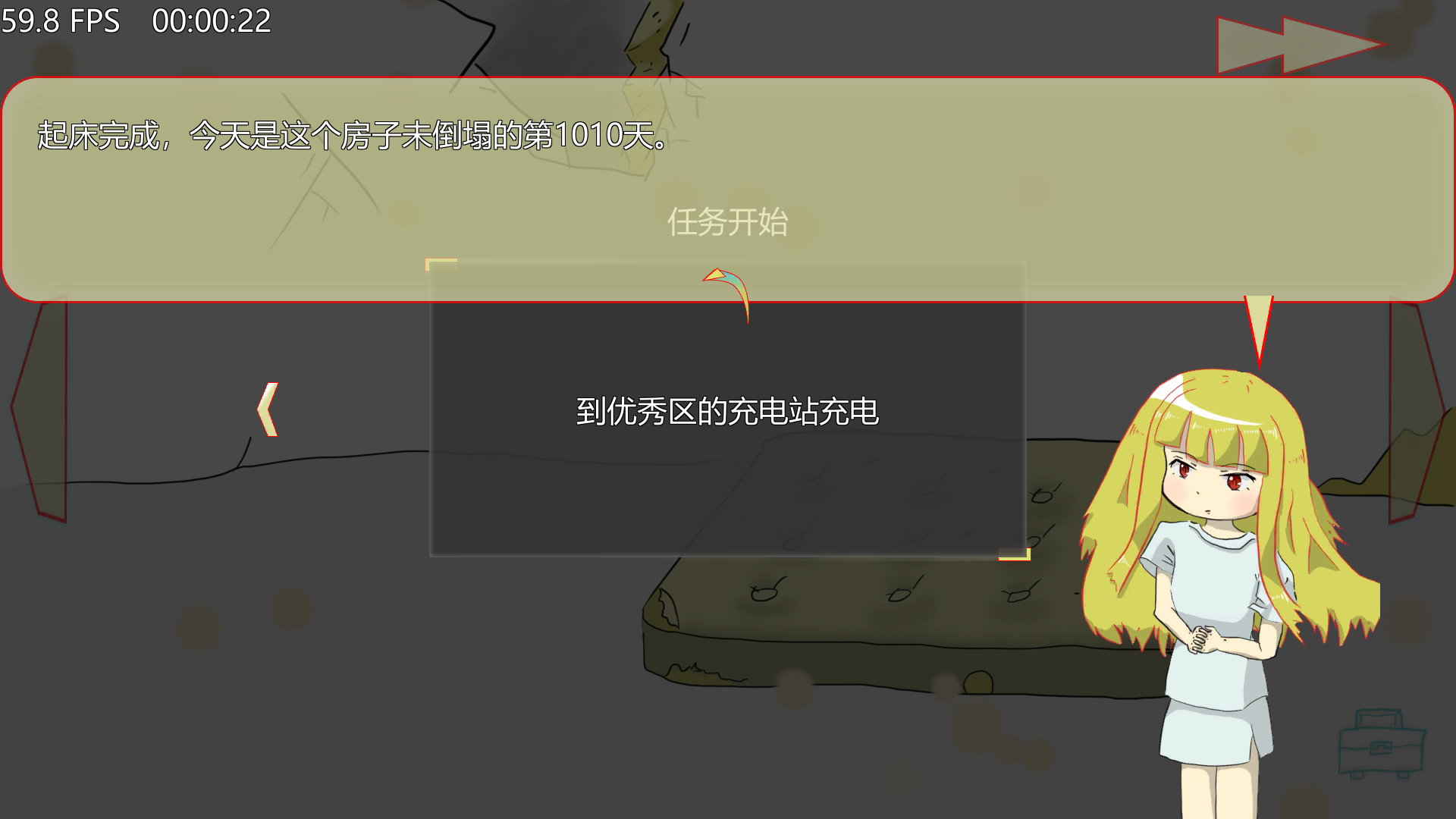 conNEcT01 Game Screenshot