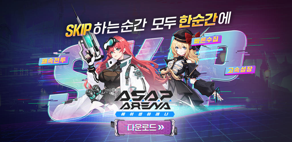 Banner of ASAP Arena - RPG de collection 1.0.18