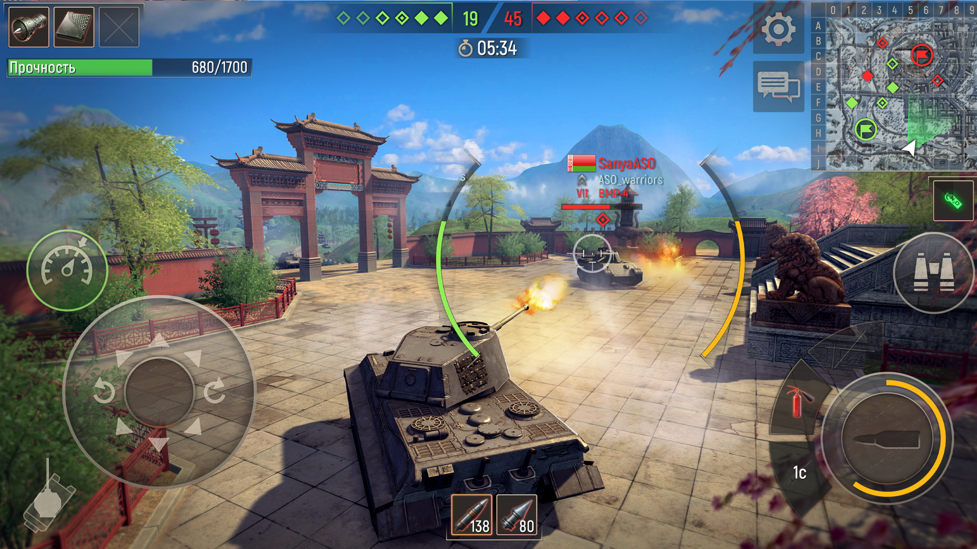 Screenshot 1 of Battle Tanks: Panzer Spiele 6.1.4