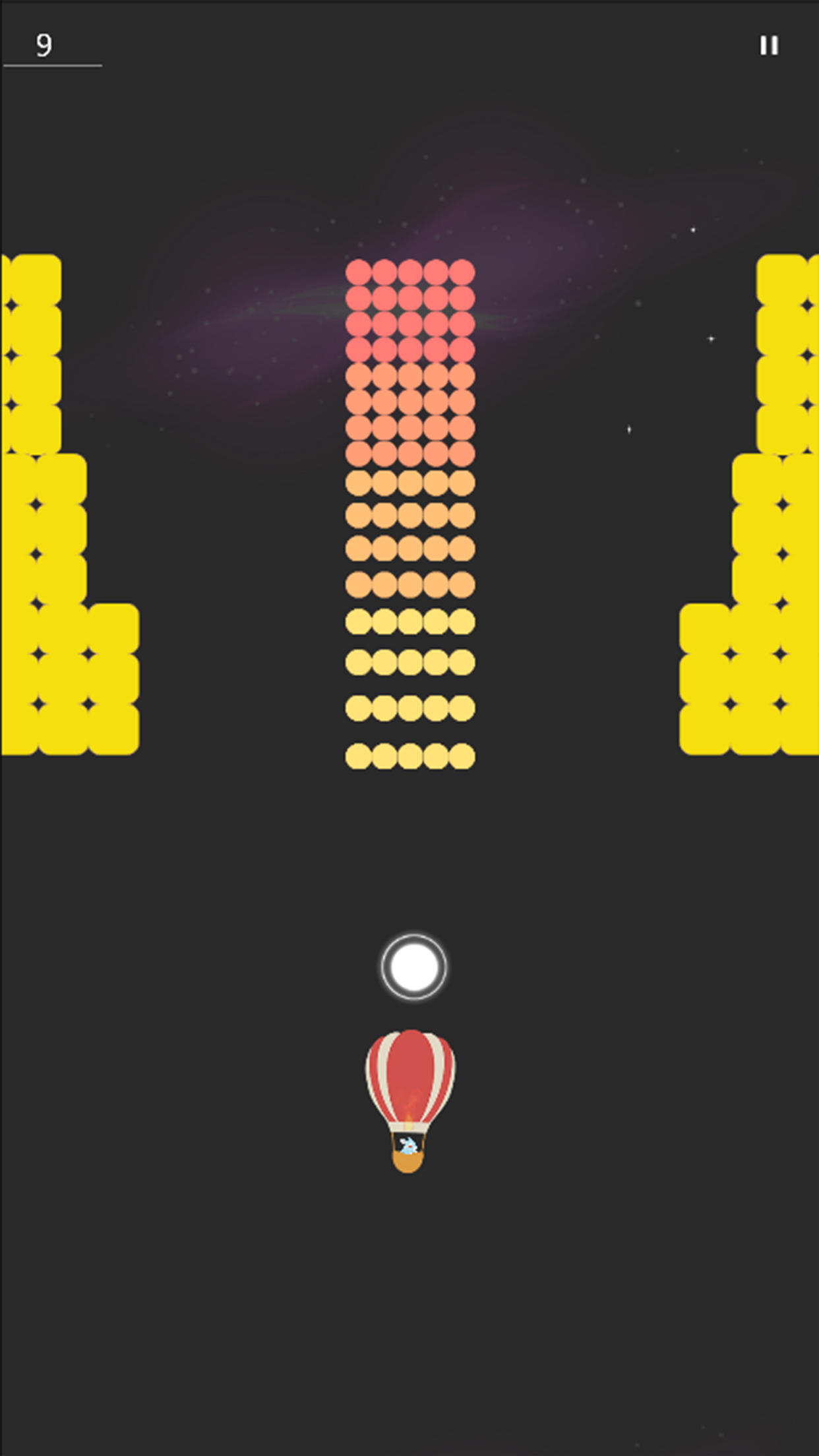 保护热气球 Game Screenshot