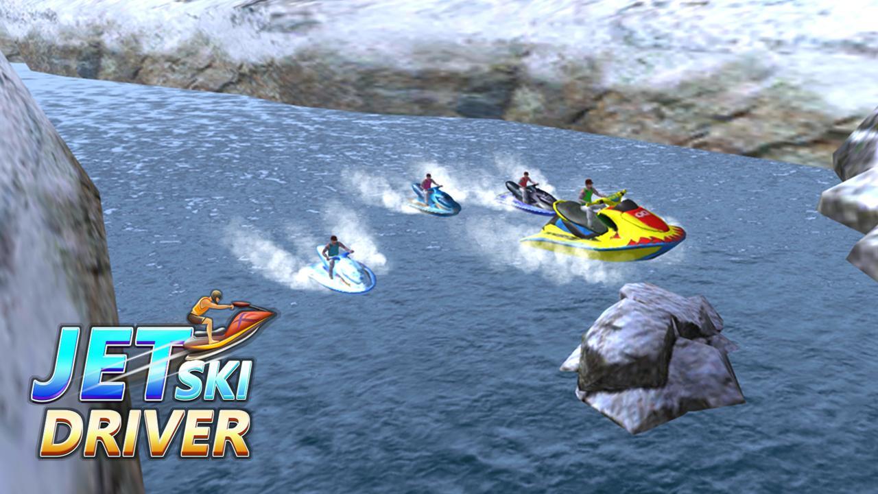 제트 스키 드라이버 게임 스크린샷