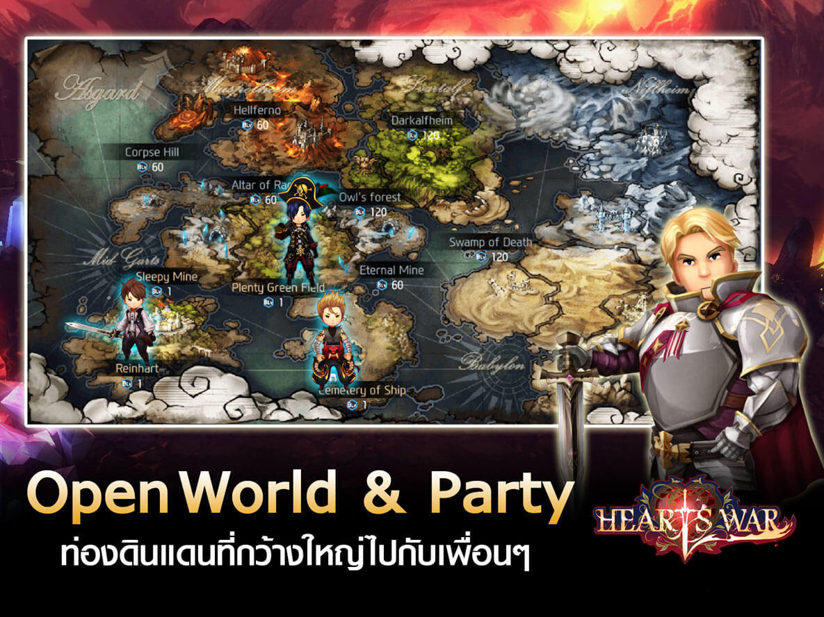 Heartswar Game Screenshot