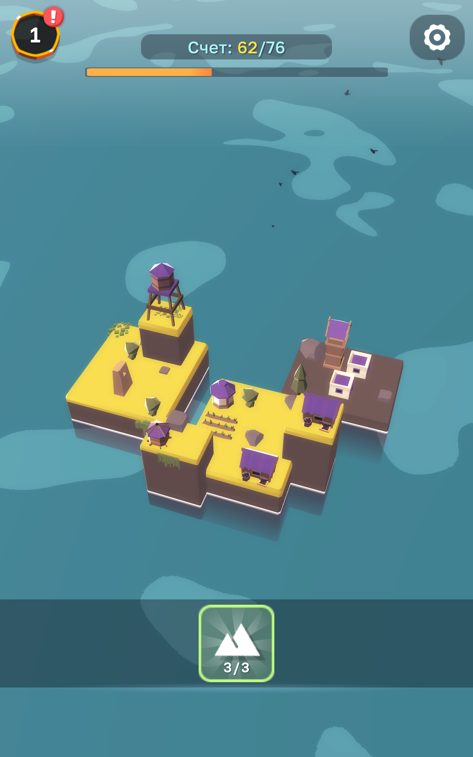 Screenshot of MOAI - My Own Ark Island