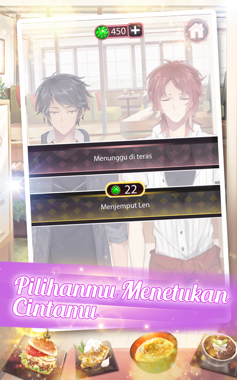 Love Spice Game Screenshot