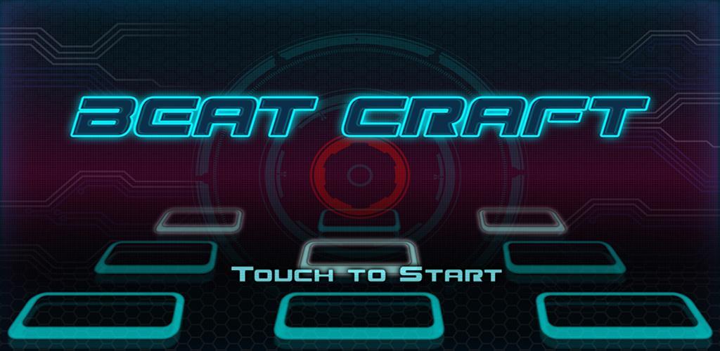 Beat Craft screenshot