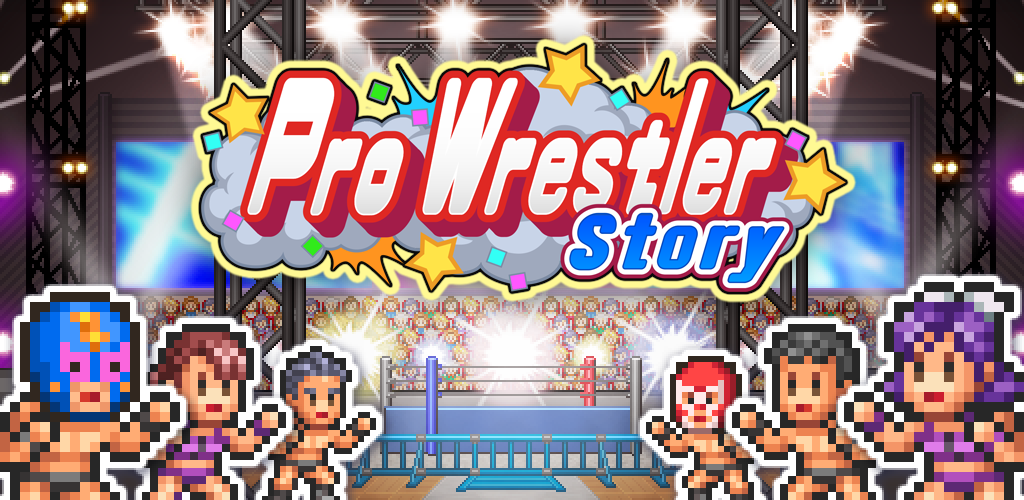 Pro Wrestler Story screenshot