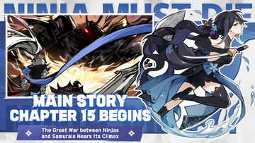 Ninja Must Die Game Screenshot