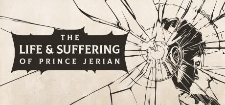 Banner of The Life and Suffering of Prince Jerian 